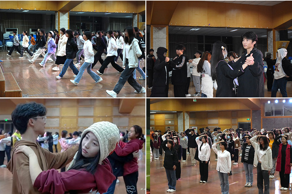 yDZf_1701401310462061198.jpg 20231130sqjs2.jpg