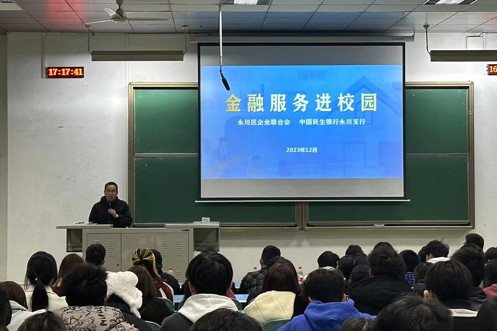 Cgoz_1701745002223030280.jpg 20231203sqfzp4.jpg