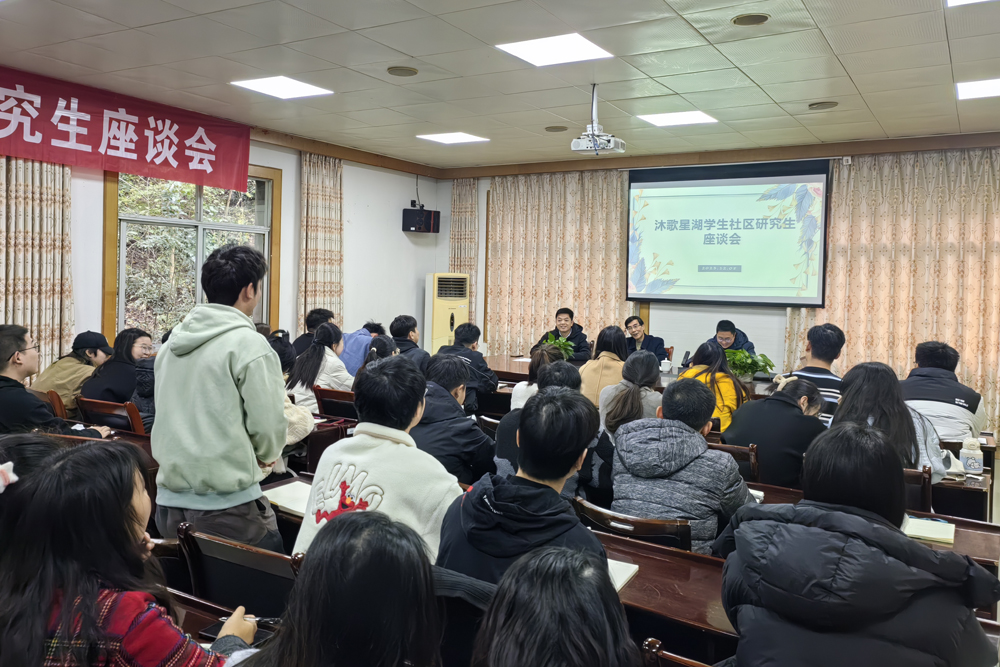 nQGO_1701790634797094013.jpg 20231205wxzzt2.jpg