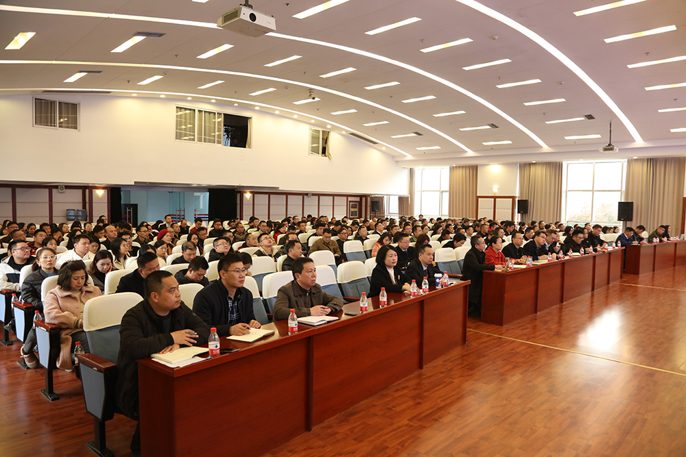 FsCt_1701877688110040745.jpg 20231206pgdyh4.jpg