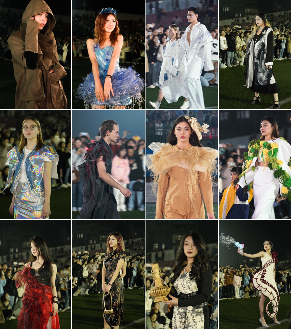 dJQa_1702016047347029311.jpg 20231206fzx2.jpg