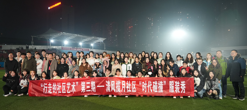 qGVr_1702016125634004858.jpg 20231206fzx3.jpg