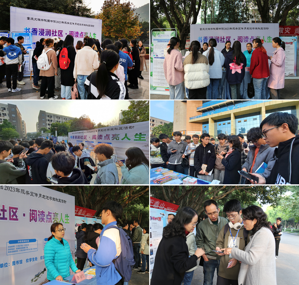 tqch_1702031706270032499.jpg 20231207tsgsqhd.jpg