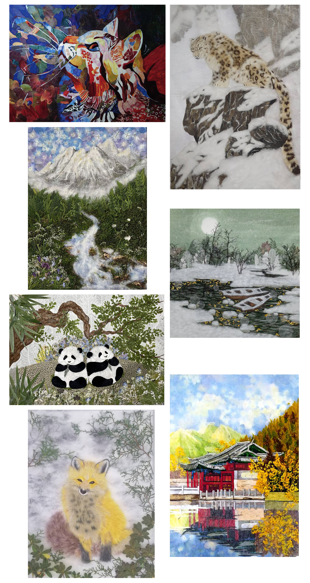 ZVwP_1702465231400051953.jpg 20231212yhhj2.jpg