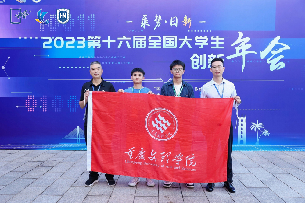 dAfO_1702457106194034486.jpg 20231210xmrx2.jpg