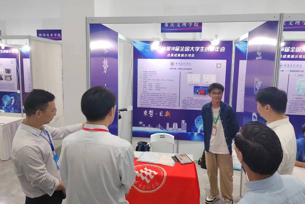 lybH_1702457089792059862.jpg 20231210xmrx1.jpg