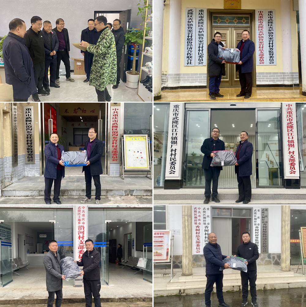 DudA_1702647602739081730.jpg 20231214hxzwlx4.jpg