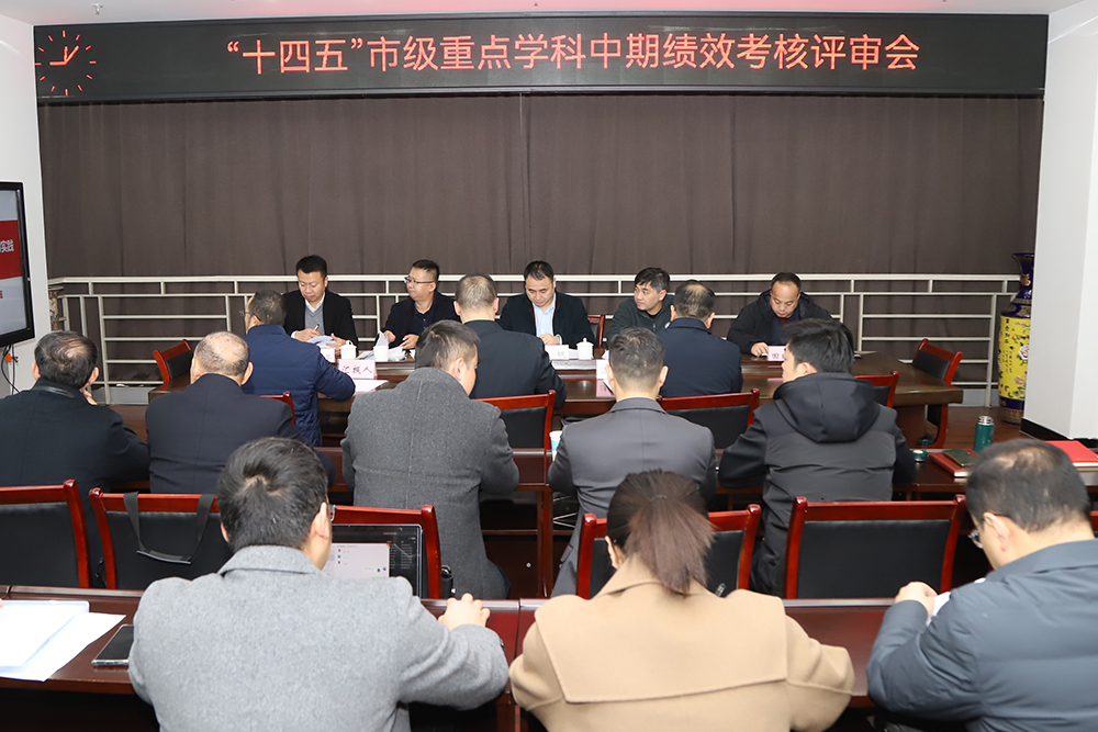 KEfB_1702601946451049888.jpg 20231214xkjs1.jpg