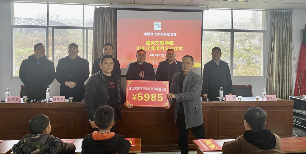 NJpt_1702647328907094730.jpg 20231214hxzwlx2.jpg