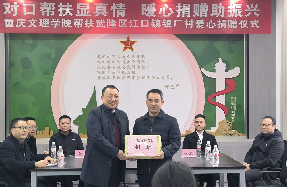 nTKJ_1702647216721058904.jpg 20231214hxzwlx1.jpg