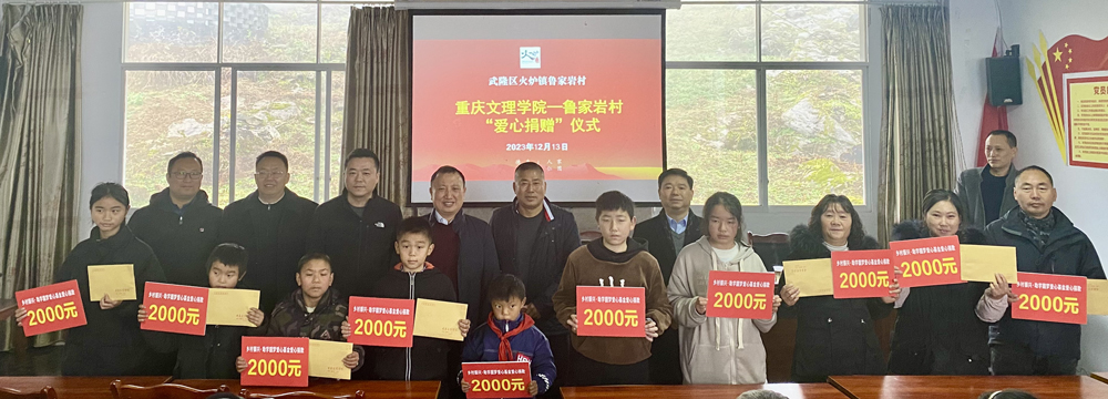 oVDP_1702647319551021717.jpg 20231214hxzwlx3.jpg