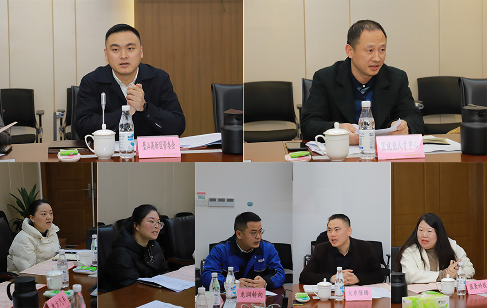 tyiQ_1702603886158073618.jpg 未标题-1.jpg