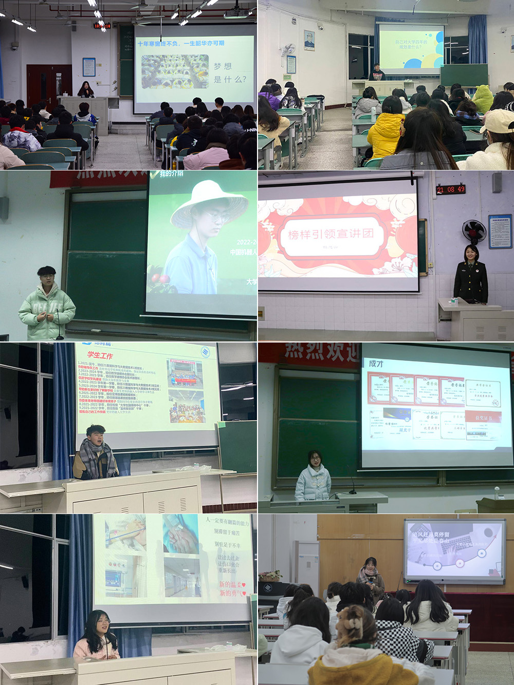 rbwT_1703120518423030294.jpg 未标题-2.jpg