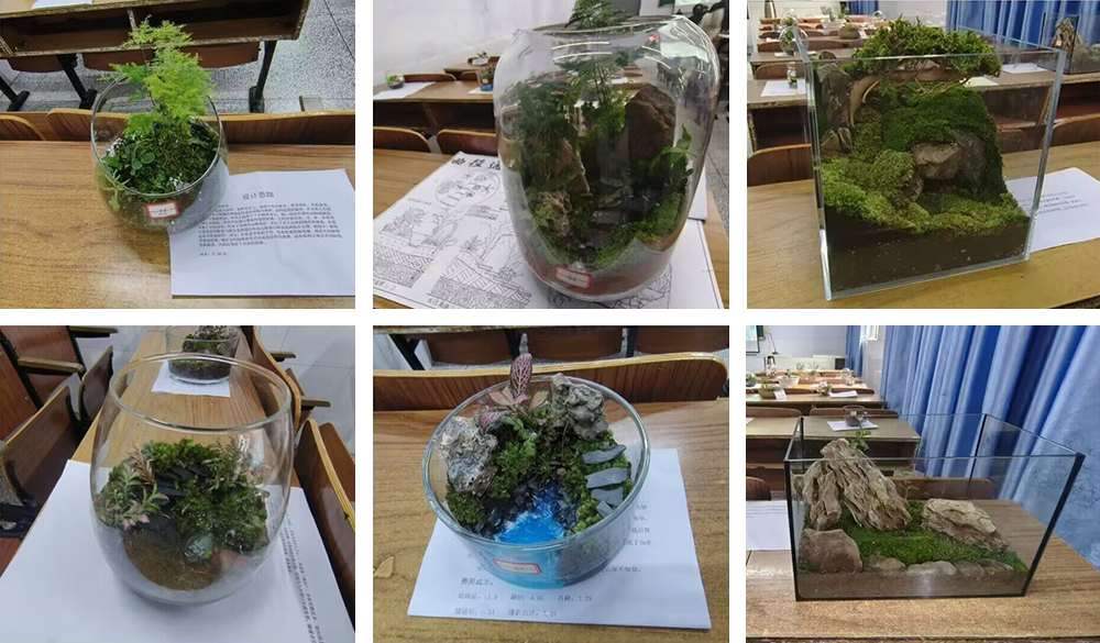 olsx_1703300432634063840.jpg 20231221wjgzjds2.jpg