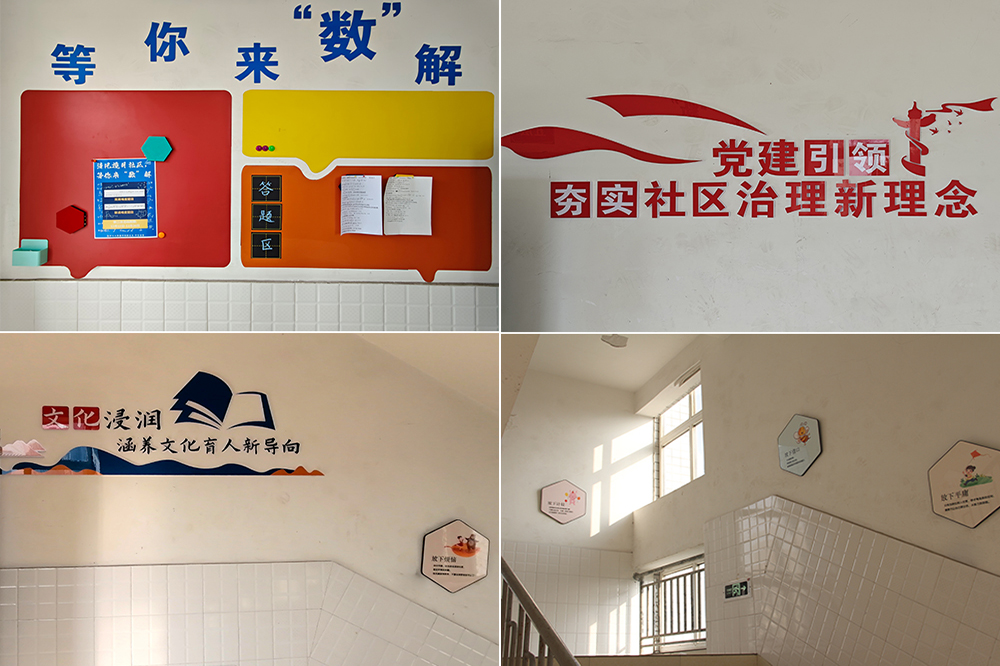 EWaR_1703583061179035780.jpg 1-数学.jpg