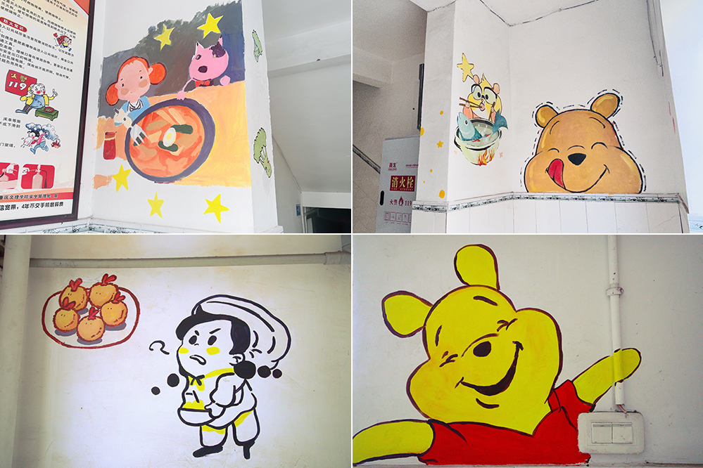 TmMv_1703583184859091889.jpg 1-美术.jpg