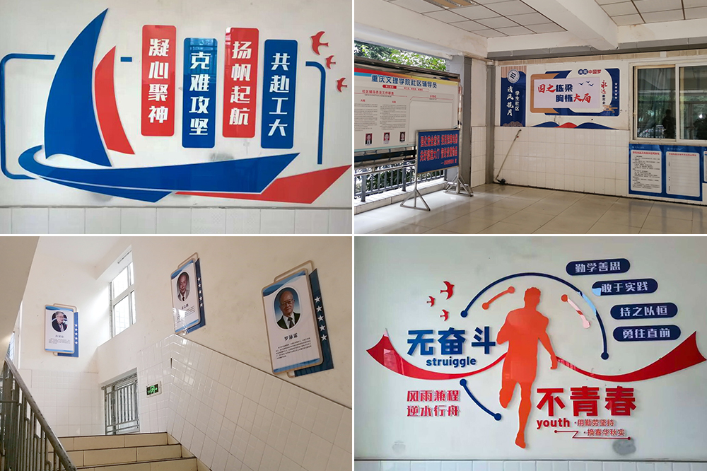 nCFR_1703583155794097491.jpg 1-电子信息.jpg