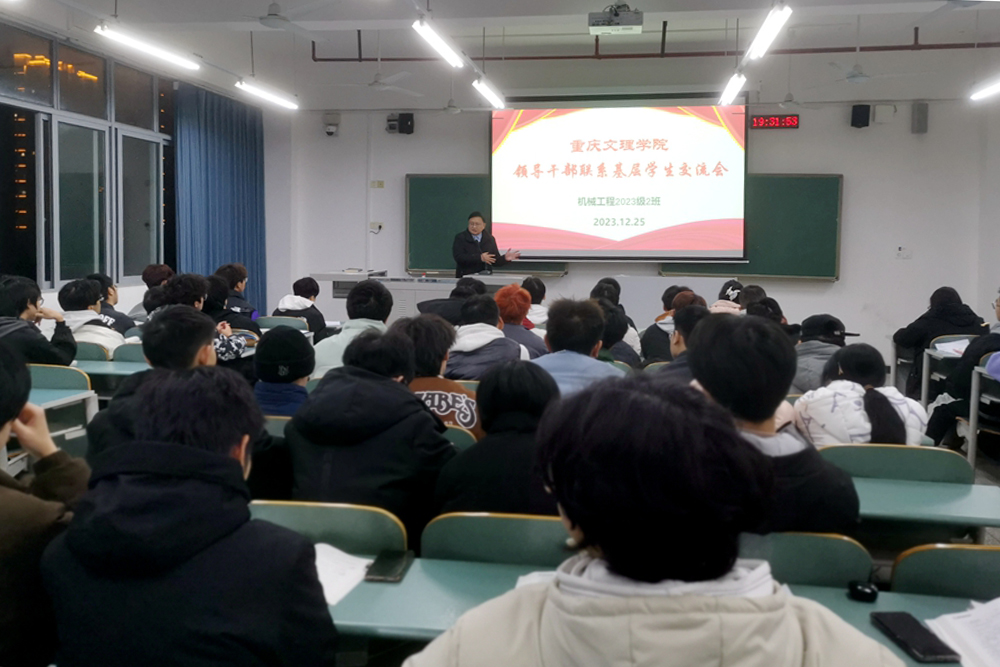 pBqD_1703580317728031897.jpg 20231226lxzlxxs1.jpg