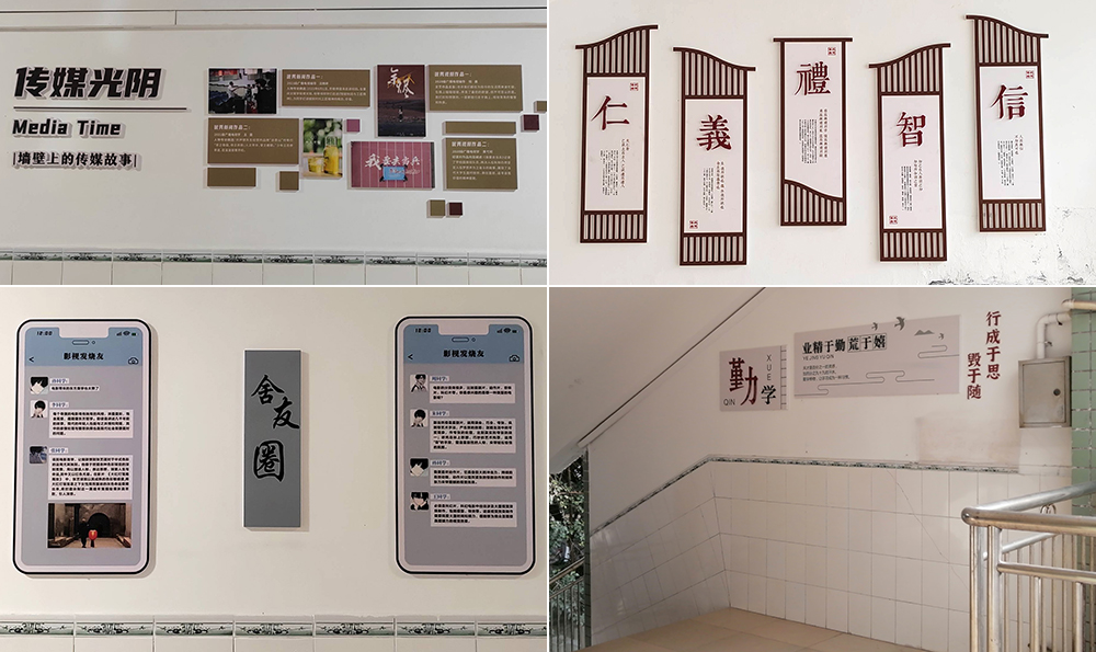 IdYT_1703647434046019666.jpg 1-wc.jpg