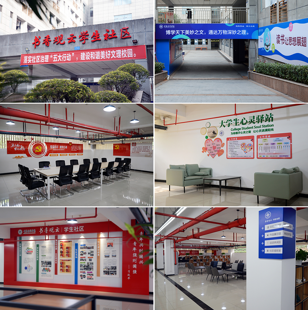 KbMY_1703645806074004859.jpg 20231227sxgy.jpg