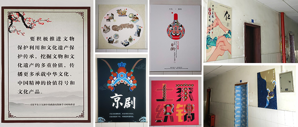 LbZg_1703647340453040507.jpg 2-文遗.jpg