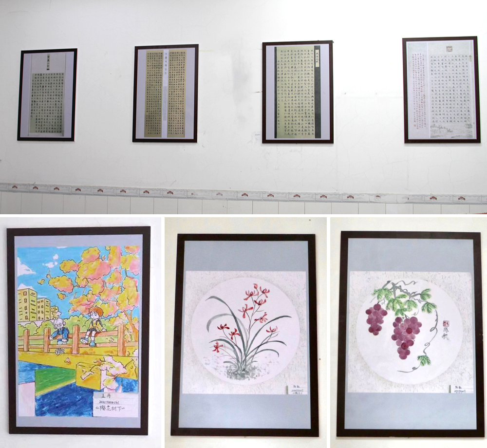 NdZp_1703647766053003130.jpg 2-教育.jpg