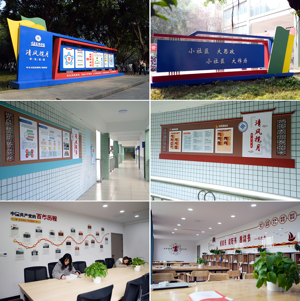 VFWK_1703645794835009482.jpg 20231227qfly.jpg