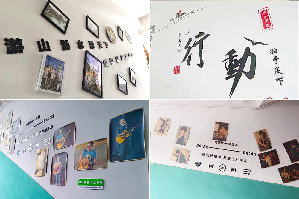 lAVY_1703649635716076600.jpg 4-旅游学院.jpg