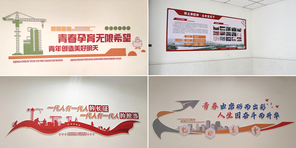 lWQN_1703647312263035296.jpg 3-土木.jpg