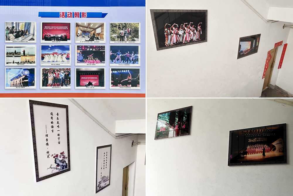 xqYn_1703648209386000926.jpg 4-音乐学院.jpg