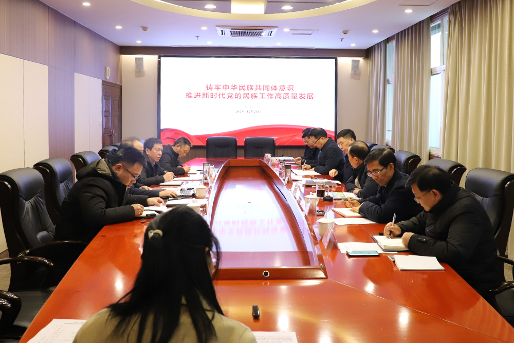 WZdB_1703775990932048223.jpg 20231228zxzxx1.jpg