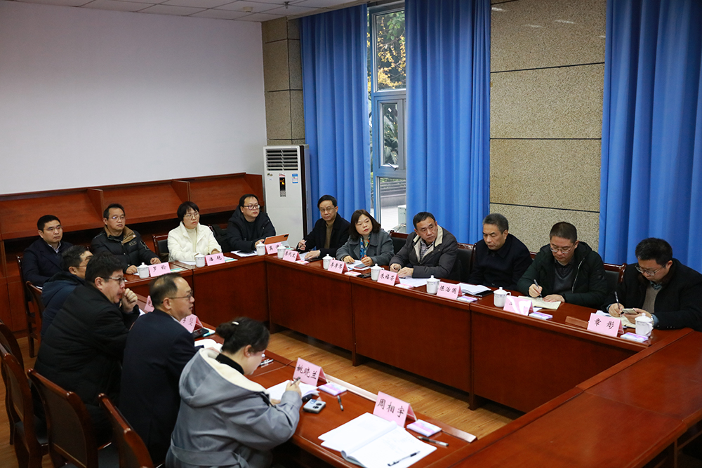 XelY_1703776672545053100.jpg 20231228jpxyhy2.jpg