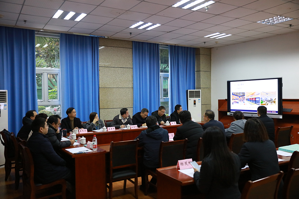 oEwg_1703776655992033448.jpg 20231228jpxyhy3.jpg