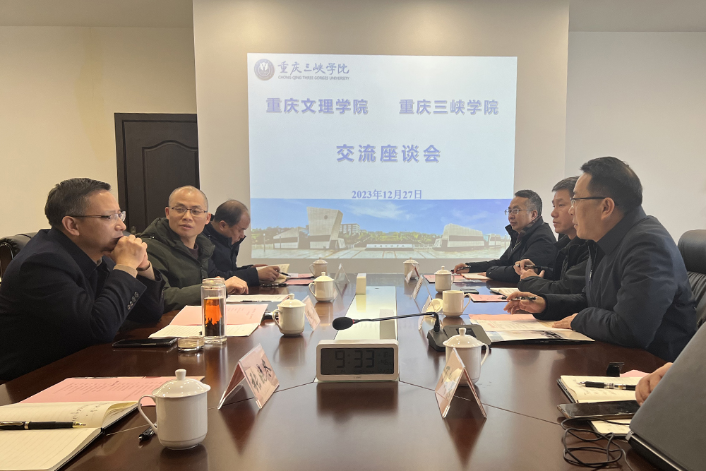 hPXl_1703841769425057809.jpg 20231227sxxydy1.jpg