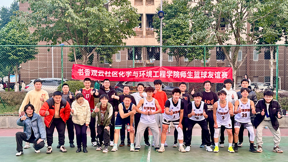 rEpH_1703842838135019445.jpg 20231227lqyys.jpg