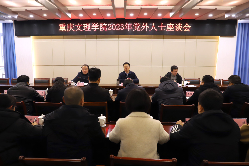 Ibeh_1703930163245013879.jpg 20231228dwrzth1.jpg