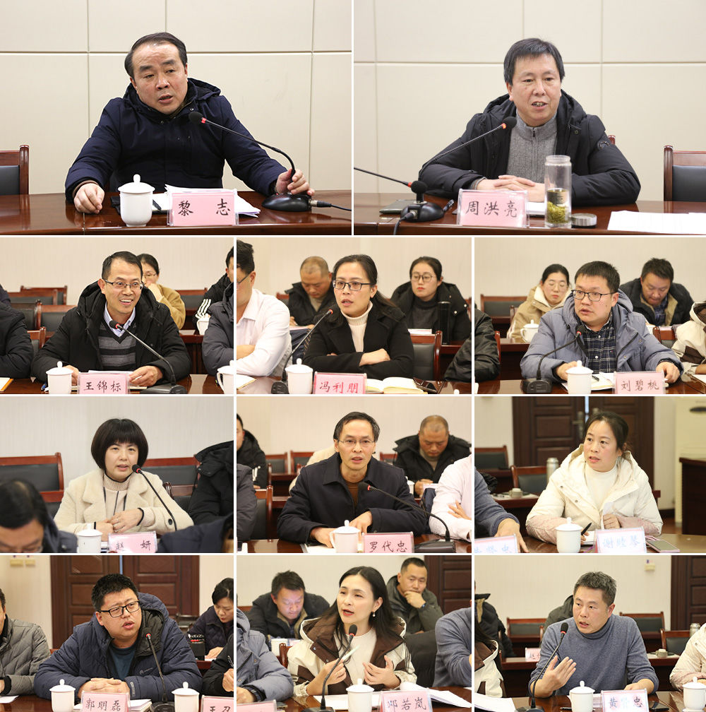 JAUP_1703930873913066999.jpg 20231228dwrzth4.jpg