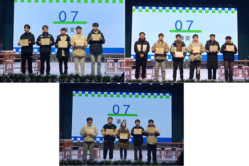 ekAd_1704274742747048705.jpg 未标题-1.jpg