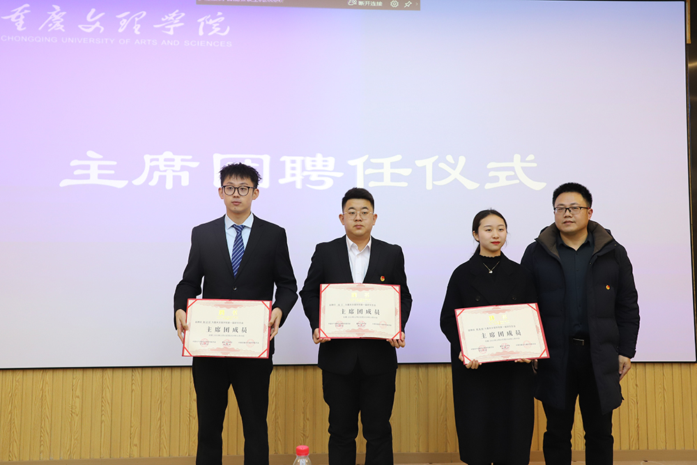 AsnW_1705036683306091120.jpg 20240110yjshcl7.jpg