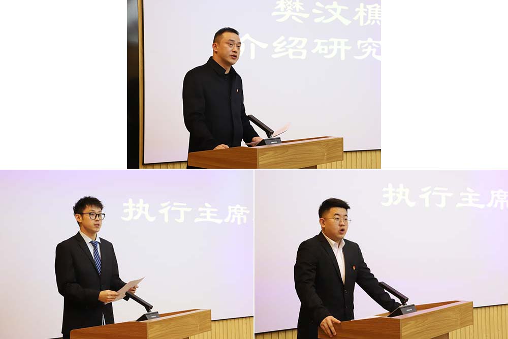 EBcM_1705046034808061529.jpg 20240110yjshcl6-1.jpg