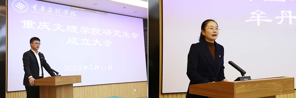 VheD_1705046785564000704.jpg 20240110yjshcl4-1.jpg