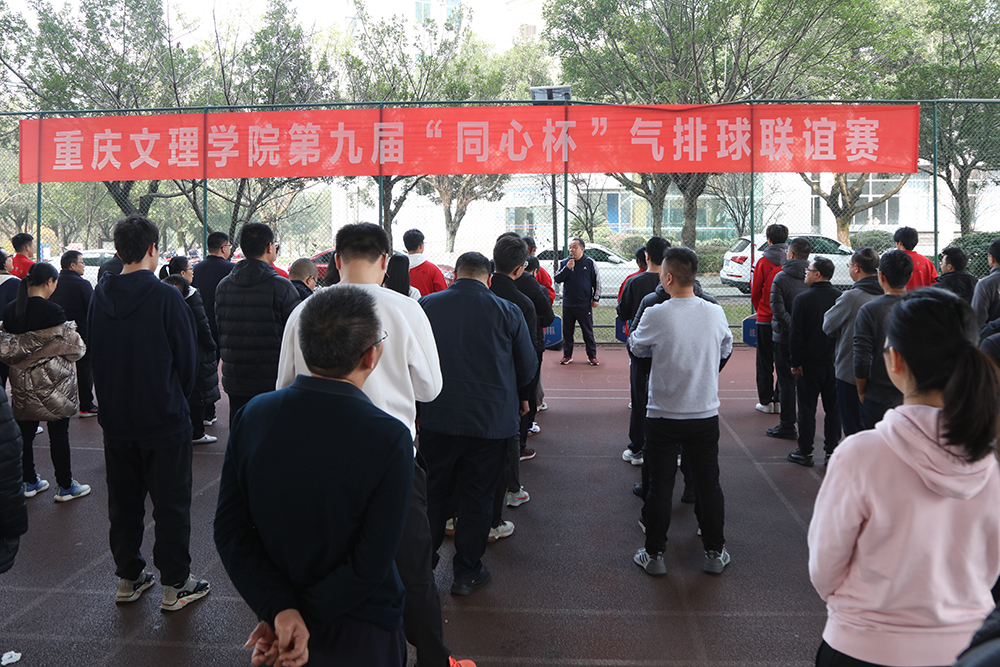 ZIGO_1705201639428043054.jpg 20240112txbpqs1.jpg