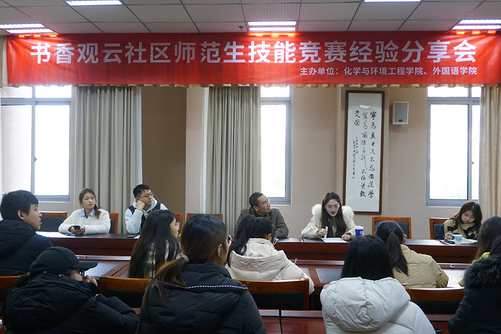 irfO_1705314581674026351.jpg 20240109hhfxh2.jpg