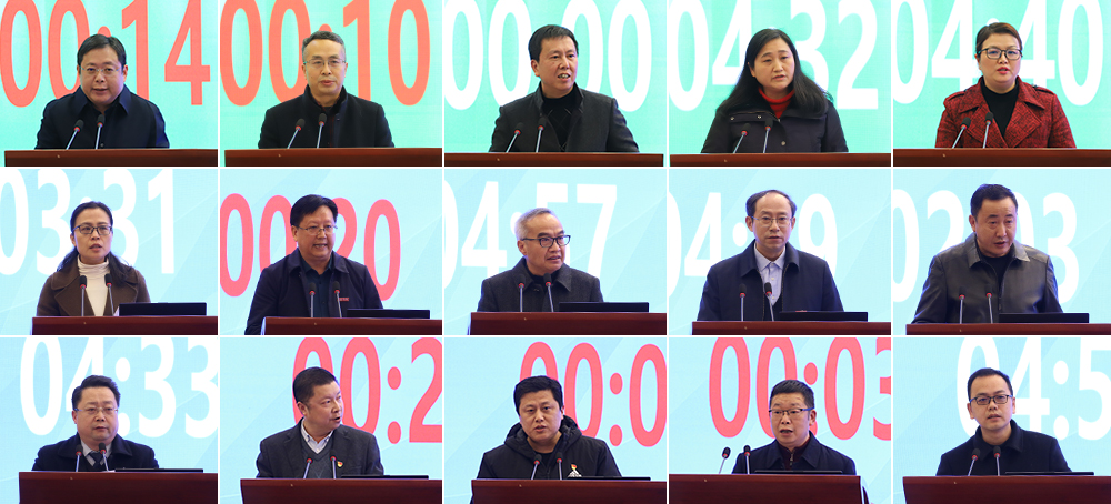 KcZv_1705819144610056349.jpg 20240118znbmsz9.jpg