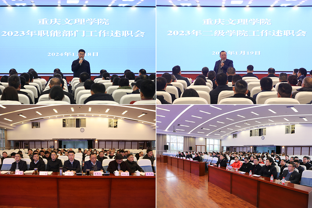 mArq_1705818259425034044.jpg 20240118znbmsz8.jpg