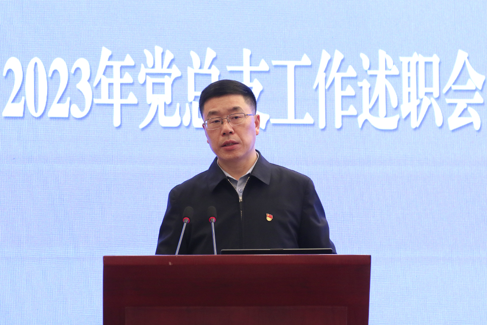 mNgC_1705817679902028273.jpg 20240118znbmsz7.jpg