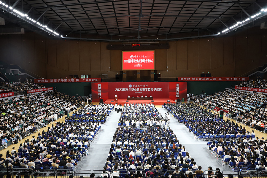 JzWp_1706365990164049175.jpg 7-4.jpg