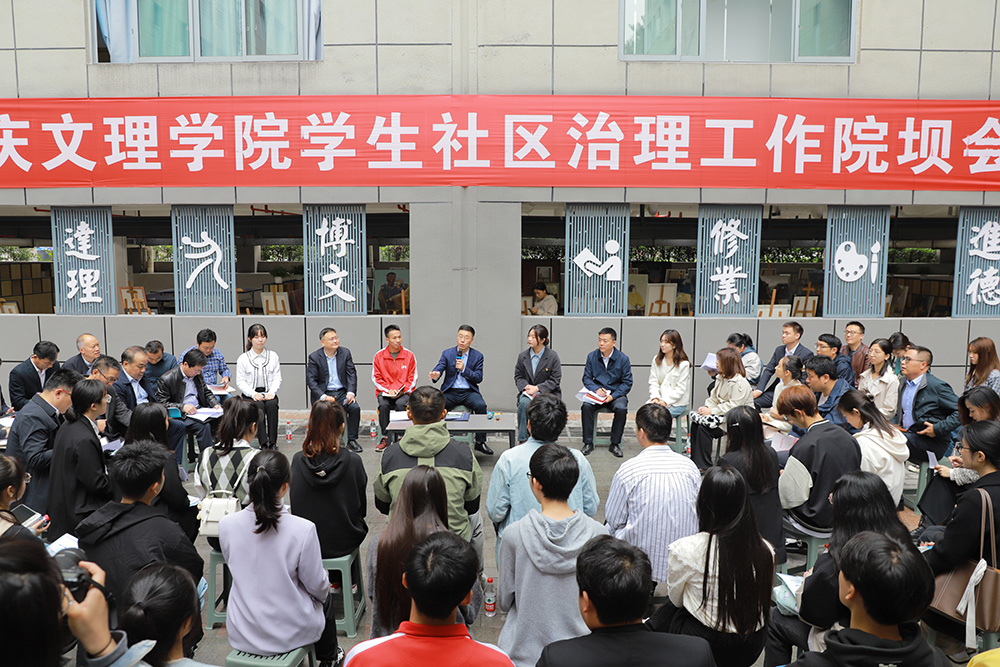 OtNI_1706365365401095105.jpg 20231026ybh1.jpg