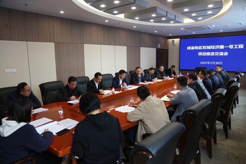 TBoQ_1706365690662010113.jpg 6-2.jpg