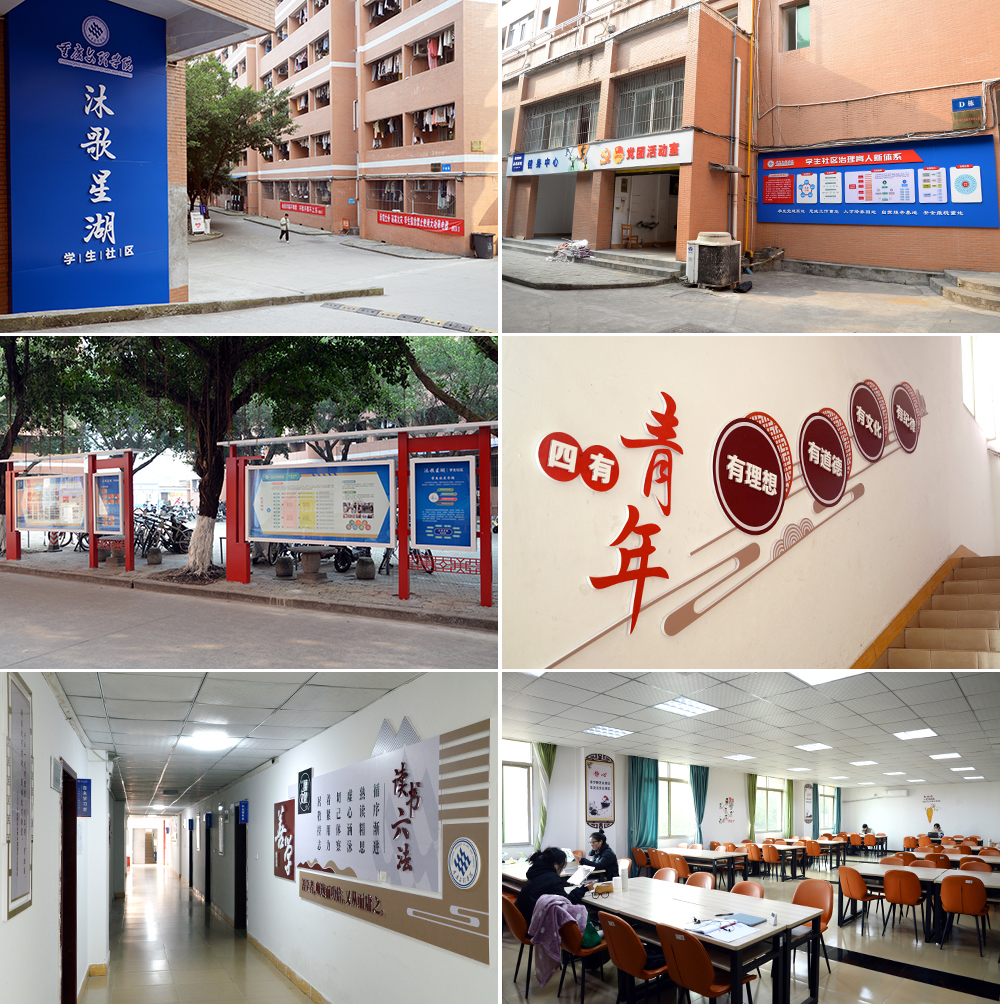 iIVa_1706365472848044580.jpg 20231227mgxh.jpg